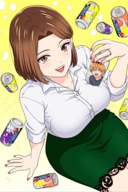 Губы замужней женщины на вкус как тюхай в жестяной банке