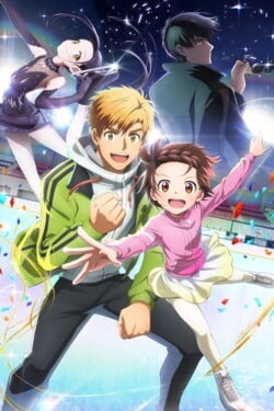 Медалистка