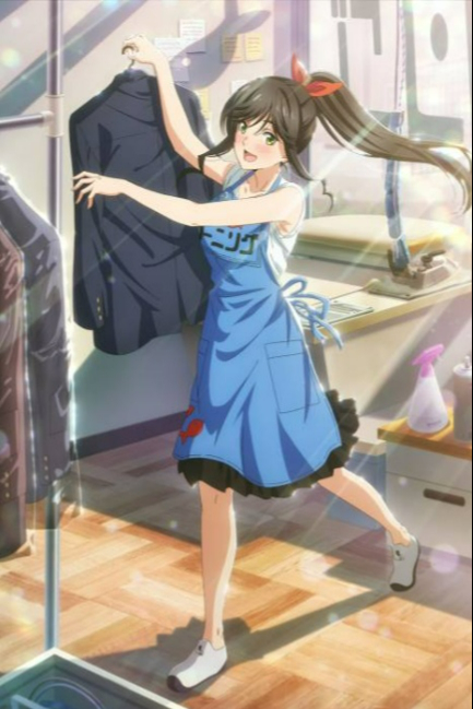 Можете постирать это для меня?