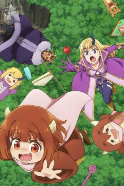 Дочь Короля Демонов слишком добрая!