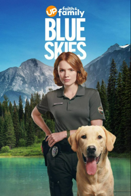 Голубые небеса