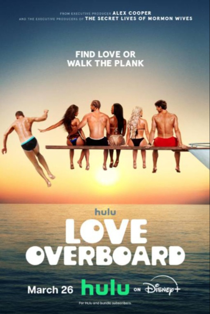 Любовь за бортом