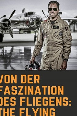 "Летающие быки" – легенды в небе